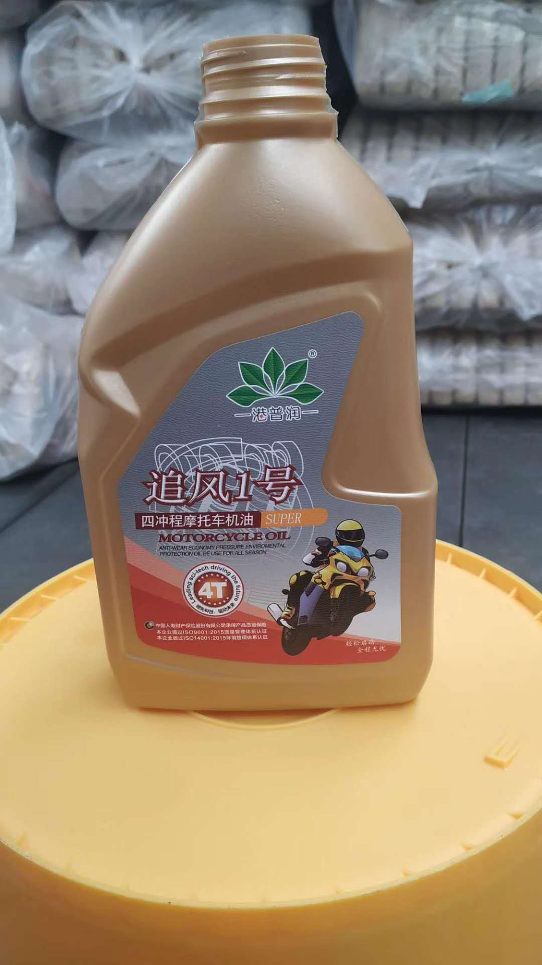 越野摩托車(chē)的爭(zhēng)議。 摩托車(chē)機(jī)油又該怎么選？